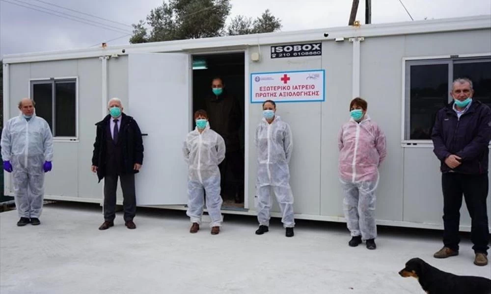Σε λειτουργία τα ιατρεία πρώτης αξιολόγησης για μετανάστες στα νησιά
